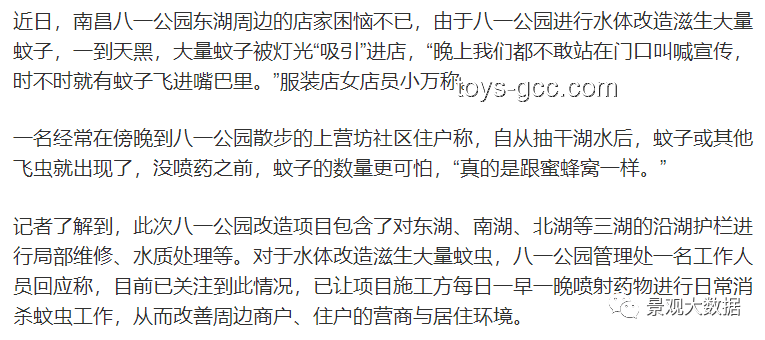 当天赋成负担：自断双腿的悲剧案例研究